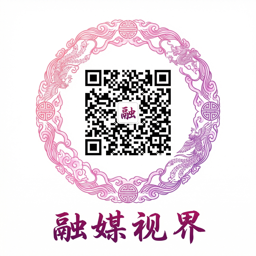 黄色仓库公众号二维码